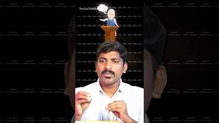 அரசியலிலும் Marketing செய்யப்படுகிறது என யாருக்கெல்லாம் தெரியும்? | Arasiyal Sadhurangam