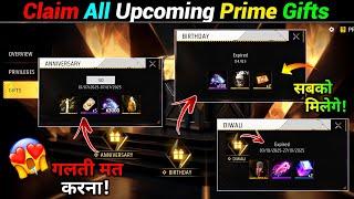 Claim All Prime Gifts | Free Fire New Event  | Ff New Event Today | Upcoming Events In Free Fire
