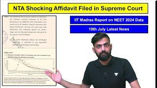 NEET 2024 Latest Update | NTA Latest update NEET 2024 | NEET Latest Update 2024