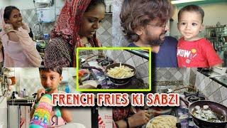 Zeenat ki Special Recipe | Mr.sar_faraz