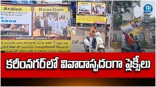 Controversial Flexi in Karimnagar | Latest News | iDream News