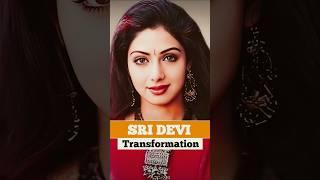 Sri Devi Life Journey #lifejourney #transformationjourney #shorts #transformation #sridevi