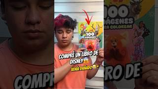 COMPRÉ UN LIBRO PARA COLOREAR DE DISNEY SALE MAL* #shortsviral