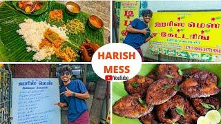 HARISH MESS #madurai #best #veg & #nonveg spot in madurai. Honest review . such a amazing spot ..