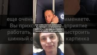 Моделирование реальности #shorts