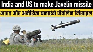 India and US to make Javelin missile