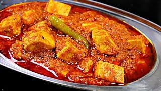 पनीर मसाला ऐसे बनायेंगे तो सब तारीफ करेंगे  | Paneer ki Sabzi | Paneer Recipe | KabitasKitchen