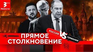 Россия предсказала «крах» Берлина за ракеты Украине / Новости TV3 Plus