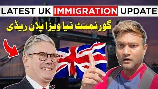 Latest Uk Immigration Update | Uk Work Visa | Uk Family Visa | Uk Students Visa | Uk Dependent visa