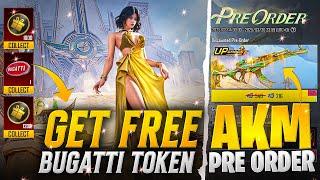 Get Free Bugatti Tokens & Vouchers | AKM Pre Order Event | New Ultimate Spin |PUBGM