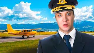 МЫ НИКУДА НЕ ДОЛЕТИМ! ВЫШЕЛ Microsoft Flight Simulator 2024 - НОВЫЙ!