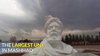 Mashhad , Iranian Walking Tour - Ferdowsi University (Walk In Rain)