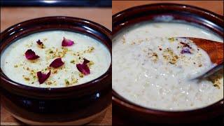 My BEST EVER RICE KHEER RECIPE (EXTRA CREAMY) | Bengali Chaler Payesh