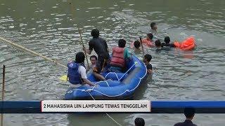 Mahasiswa UIN Lampung Tenggelam Dihari Ulang Tahunnya - NET YOGYA