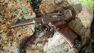 Werle Patent - Luger Toggle Release