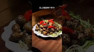 美食拍摄技巧|场景布置|一支手机拍美食，秒变大咖