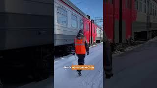 Монтёр пути — профессия для настоящих мужчин