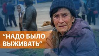 "Русские бежали": Изюм после оккупации