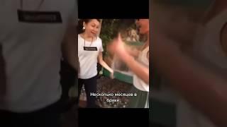 #Безумный Паша и #Иришка #Чики-Пики #прикол #смех #пранк #кино умный Паша и Иришка Чики-Пики