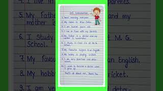 Self Introduction in English || 10 Lines Self Introduction in English for Everyone's