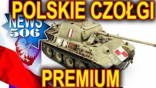 Polskie czołgi premium! - NEWS - World of Tanks