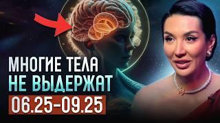 Началось! Матрица Света предупреждает через эти сигналы не готовых к переходу! ПРИЗНАКИ