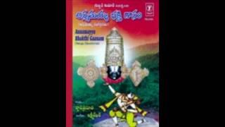 Neriyanuri Gnana Prasuna- Harinerugani Janmamadi Yela- Annamayya- Devotional.