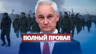 Россию выгнали с военной базы / Удар в спину