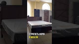 ЭСТЕТИЧНАЯ КЛАССИКА #home #мебель #furniture #интерьер #relaxing #дизайнинтерьера #homeinterior