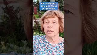 "Украину уже разменяли" Опрос, пугает ли москвичей дальнобойное оружие #опрос #война #москва #shorts