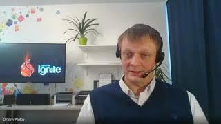 Feathercast: Dmitriy Pavlov - Apache Ignite