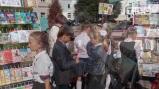 "Отметили День библиотек", филиал "Детская районная библиотека", Слоним-2017