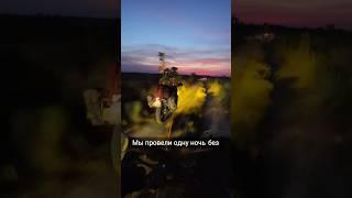 Мото-путешествие через Льянос, Колумбия: от Медельина до реки Ориноко и дальше в джунгли Амазонки.