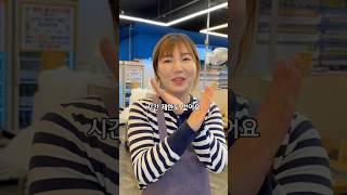 대게 주문하면 제철 활어회 무한리필시흥 월곶수산마켓  월곶수산마켓경기도 시흥시 월곶해안로 175, 101·102호 #월곶수산마켓 #시흥맛집 #월곶맛집 #소래포구맛집#배곧맛집