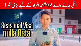 Seasonal Visa Biggest News | Documents for Work Visa