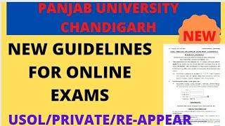 Panjab university Usol /private/private students new guidelines for online exams 2022 #pu #hcp_adda