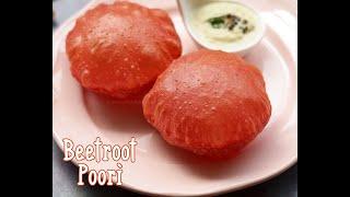 Learn how to make Beetroot Poori - Chef Ashu