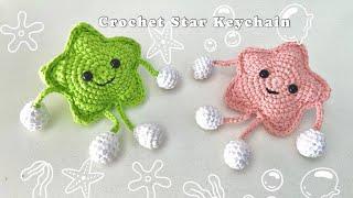 ကြယ်အရုပ်သော့ချိတ်ထိုးနည်း ( Crochet star keychain)