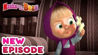 Masha and the Bear  NEW EPISODE!  Best cartoon collection  The Puzzling Case