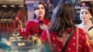 Bigg Boss 18 New Promo Digvijay ki eviction Shilpa pe bhari