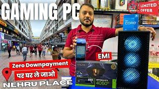 Gaming PC ️अब EMI पर लो Zero Downpayment  | Nehru Place | Gaming Pc & Editing PC , Coding PC