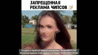 Смех, видео приколы!!!  Тип Топ