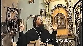 2/ беседа ТОЛКОВАНИЕ на книгу Иова, СщМч. Даниил Сысоев.