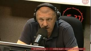 Психолог Александр ФЕДОРОВИЧ. Семейные проблемы 1