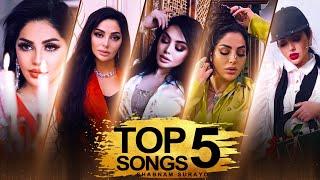 Shabnam Surayo - Top 5 Songs 2021