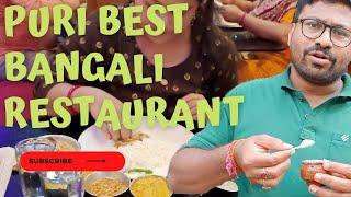 Puri Best Budget Restaurant|Puri Best Bangali Hotel|13 parbon@youtubertm