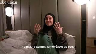 ПОСМОТРИ ЭТО ВИДЕО ЕСЛИ ЧУВСТВУЕШЬ СЕБЯ ПОТЕРЯННЫМ (перевод Leana Deeb)