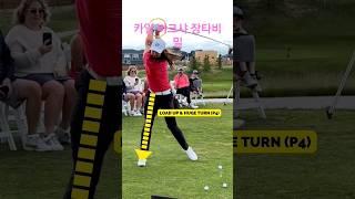 #변장군프로 #golf #golfswing #golfsports #드라이버