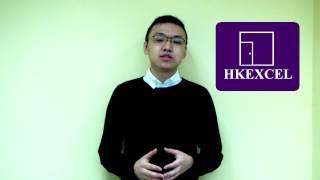 Welcome to the HKExcel YouTube Channel