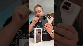 Кто лучше фотографирует: iPhone 16 Pro или два топовых складных смартфона? #apple #iphone #обзор